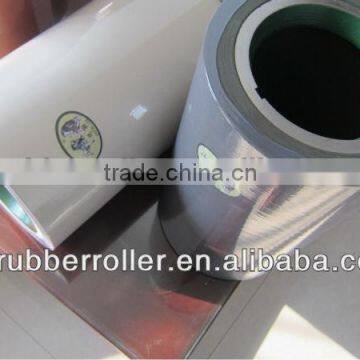Brown Aluminum SBR Rice Rubber Roller