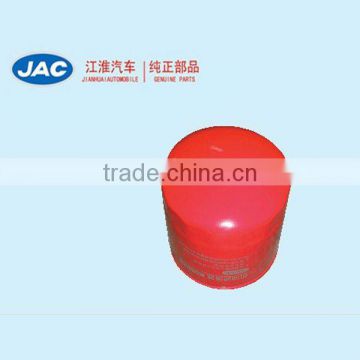 JAC 1025 CY4100Q Fuel filter