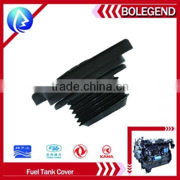High Quality Nice Price Fuel Tank Cover Diesel Engine Parts photo-2