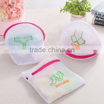 Hot Sales Polyester Mesh Laundry Bag for Laundry and Promotion,good Quality Fast Delivery photo-6