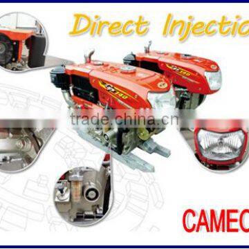 C-CP95 8.5HP/9.5HP Single Cylinder 9.5HP Diesel Engine photo-4