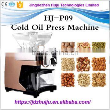 High oil yield mini coconut oil press machine with high speed