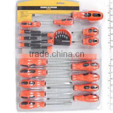 23pcs screwdriver set