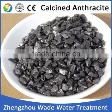 High carbon low sulfur graphite carbon additive/raiser