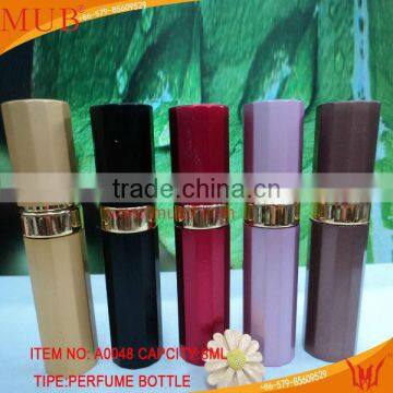 good quality perfume pink perfume bottle mist colored perfume atomizer