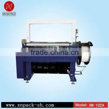 pp automatic polyester strap making machine XN-102A