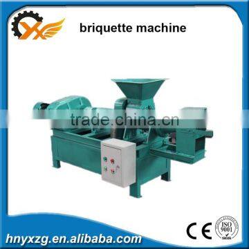 Yuxiang machinery durable best quality charcoal briquette machine