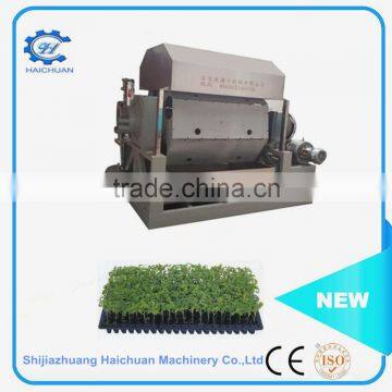 2016 full automatic paper pulp machine seedling tray machine