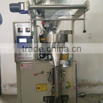 1kg Rice Bag Packing Machine Price photo-5