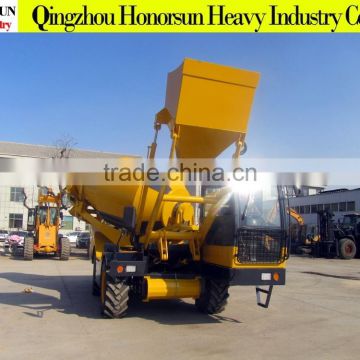 brand new /mobile concrete mixer with ce for sale