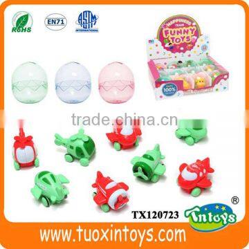 Plastic Egg Capsule Toy, Plastic Egg Toy Surprise photo-4