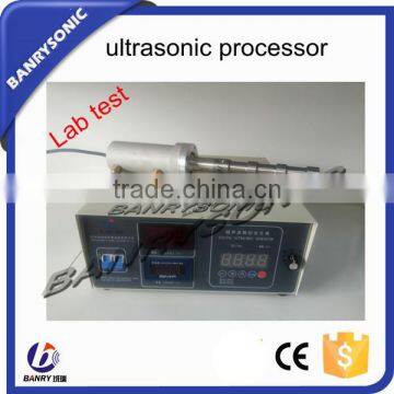 lab mixer ultrasonic probe sonicator