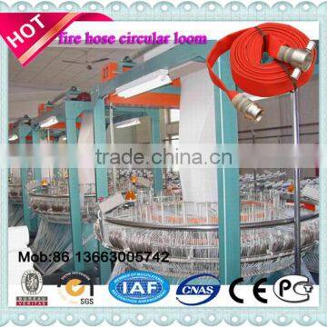 Price Automatic Circular Weaving Loom for Fire Hose Textile Machinery photo-6