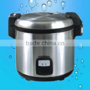 Electric Rice Cooker