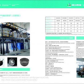 Vertical Chemical Vapor Deposition Furnace(Carbon) photo-2