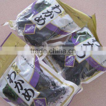 2014 New Style Dried Wakame Have a Good Price photo-2