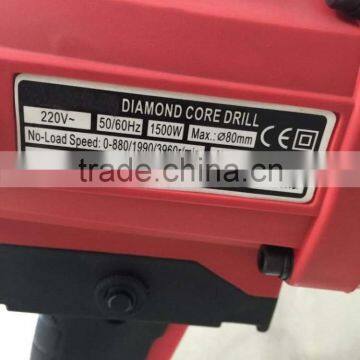 MASTER 3 Speeds 80mm Concrete Diamond Core Drill Fit Hiti Bits(MT-80P) photo-2