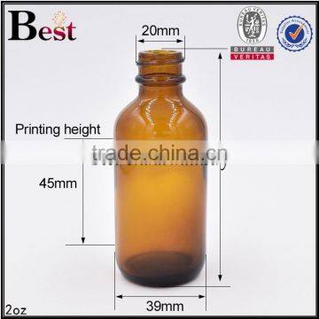 2 oz Amber Glass Bottle Dropper Essentiol Oil Perfume 2 oz Amber Glass Bottle Empty Cosmetic Packaging Wholesale Free Sample photo-5