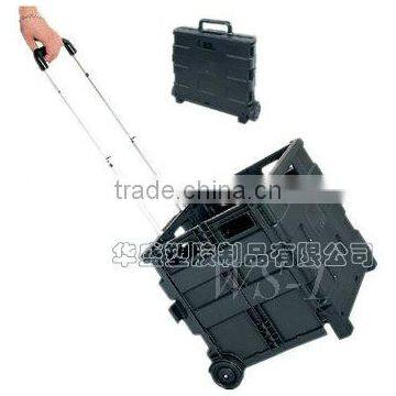 folding plastic box