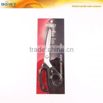 S14006 9" High-grade Tailor Cutting Plastic Handle Scissors photo-6