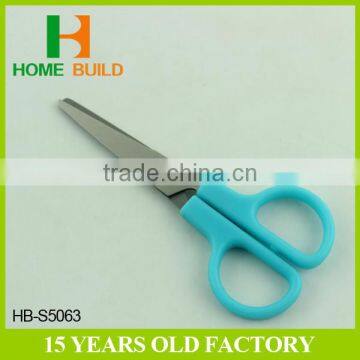 Factory Price HB-S5063 Nice For School And Office Shredding Scissors photo-6