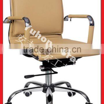 Modern PU Leather Swivel Executive Chair Classic Office Furniture