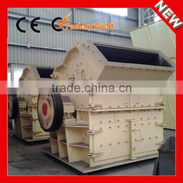 Unique Mining Equipment Used Impact Stone Crusher for Sale photo-2