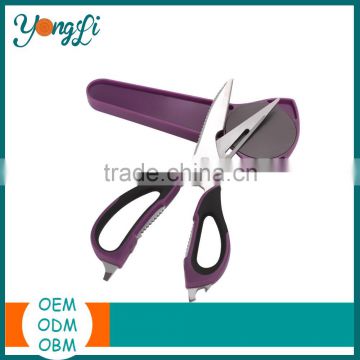 Multi-Purpose Utility Scissors for Fish,Meat, Chicken Stainless Steel Kitchen Scissors