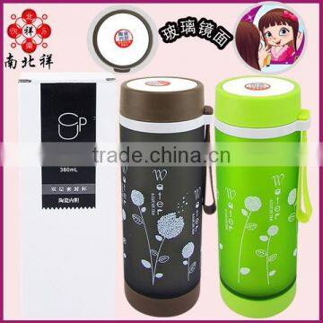 Double Wall Vacuum Ceramic Water Bottle with Mirror Lid