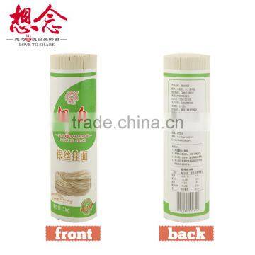 Wholesale Dried Slim Noodles 1000g photo-2