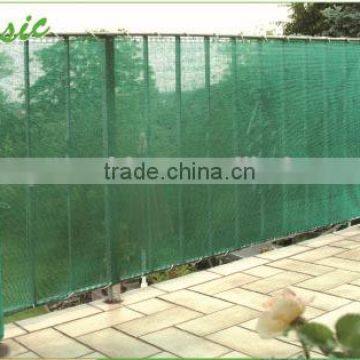 Garden Fence photo-2