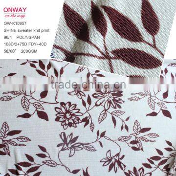 Latest Polyester Print Mesh Fabric photo-4