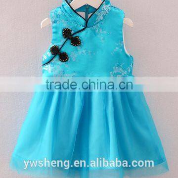 Children 's Qipao 2016 New Sleeveless Vest Skirt National Wind Baby Party Velvet Dress photo-6