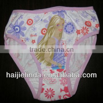 Lovely Children Briefs Comfortable Girls Underwear