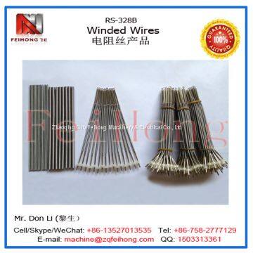 RS-328B Resistance Wire Winding Machine photo-5