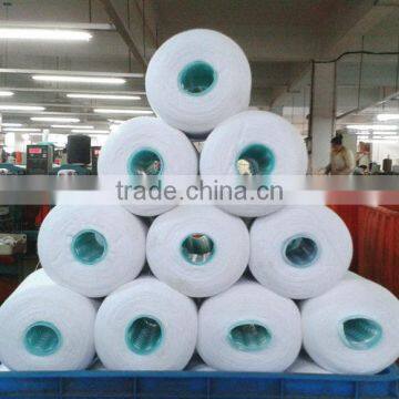 100% Spun Polyester Sewing Thread China Manufacturer photo-5