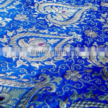 Silk Zari Special Brocade Fabric