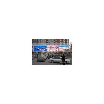 P2 1R1G1B High Definition Advertising LED Screens Panel With MBI5052 Chip