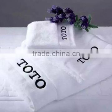 Cheap Wholesale Hotel Quality Plain Hand Towel Set With Logo