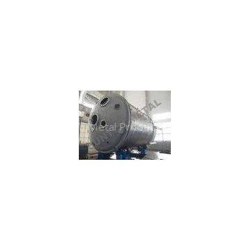 Agitating Industrial Chemical Reactors S32205 Duplex Stainless Steel for AK Plant