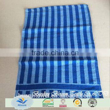 alibaba china cheap stripe printed 100% cotton face towels