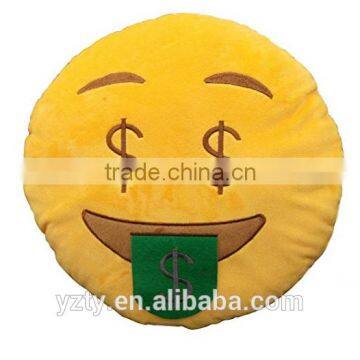 12" Inch / 30cm Large Emoji Pillows Smiley Emoticon Soft Plush Stuffed Yellow Roundy