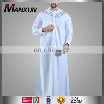 China OEM White Men 's Thobe Islamic Clothing Perfect Looking Saudi Arabic Tunic Abaya In Dubai