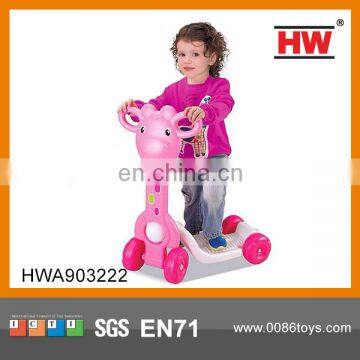 Hot Sale Kids pedal plastic car baby scooter