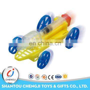 New arrival coloring smart power car toy set physics experiment kit