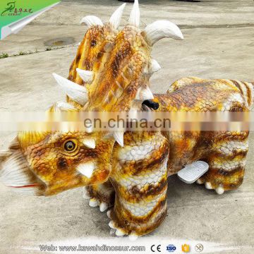 KAWAH002 Fairground Coin Operated Electric Animal Ride