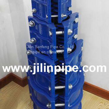 Repair clamp