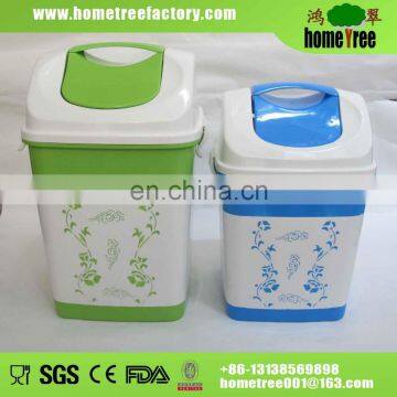 2015 elegant square blue open top dustbin plastic