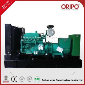 Diesel Generator Price With Cummins Marine Engine photo-3