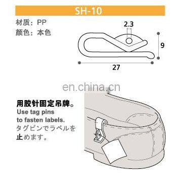 Shoes Hook photo-2